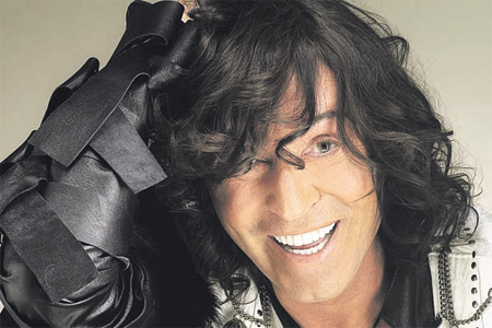 «Не бойся вспоминать меня!»