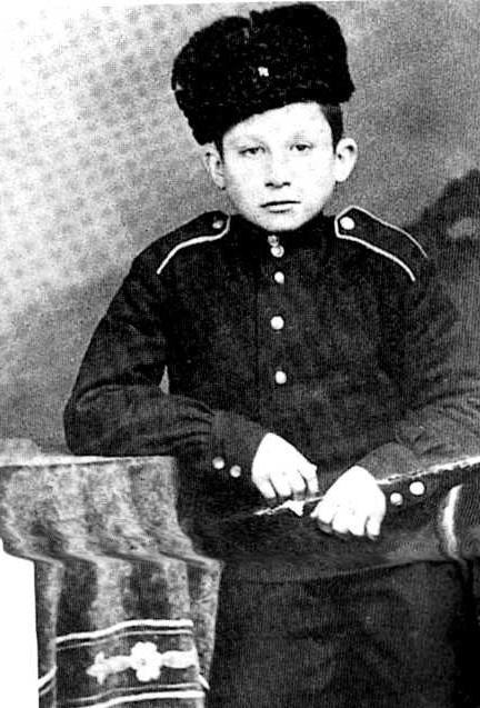 Роман Левин, 1945 год