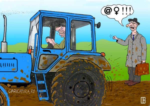 Олег Тамбовцев / CARICATURA.RU