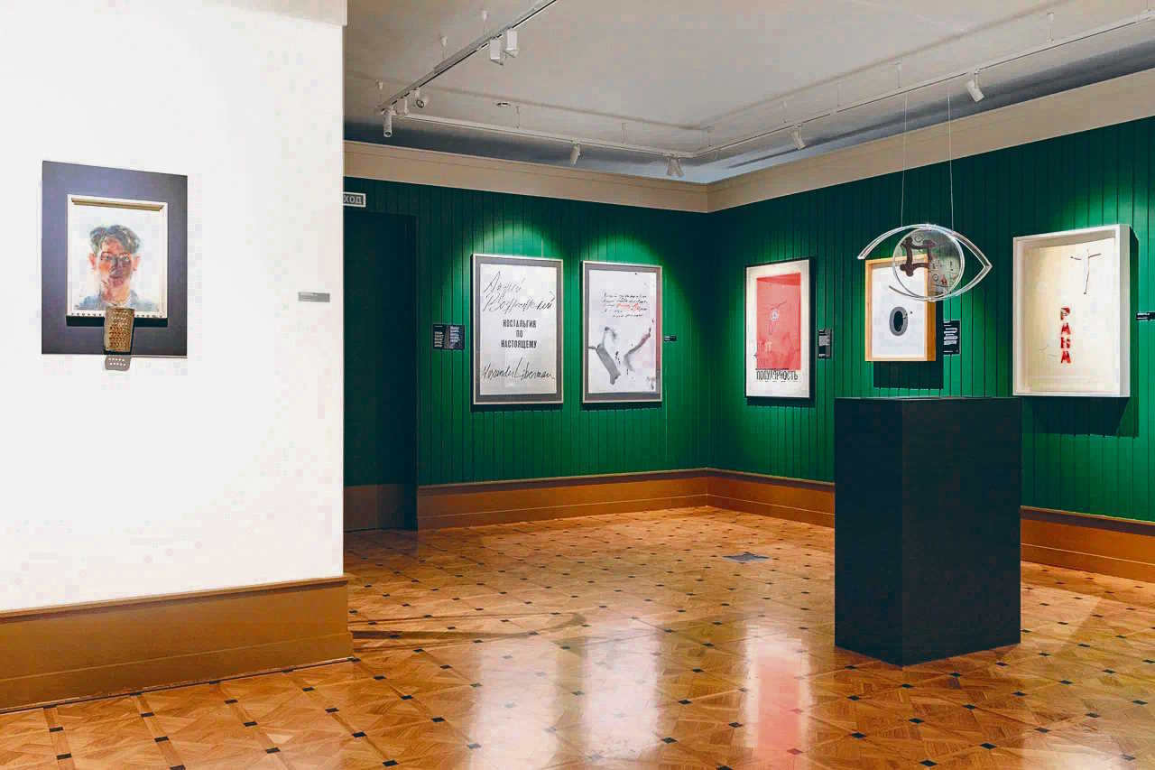 Видеомы Андрея Вознесенского