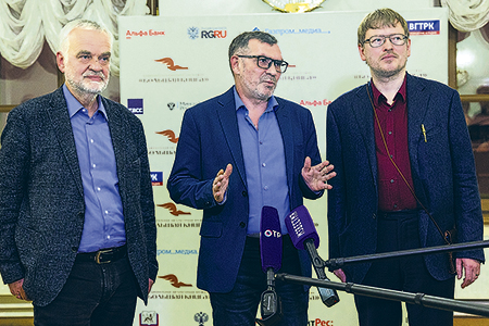 Лауреаты «Большой книги» – 2022. Алексей Варламов (2-е место), Павел Басинский (1-е место), Сергей Беляков (3-е место)