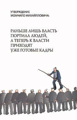 16-4-48.jpg 16-4-48.jpg