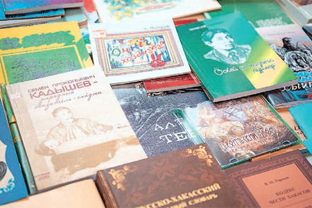 knigi2-450x300.jpg knigi2-450x300.jpg