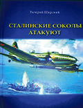17-Обложка.jpg 17-Обложка.jpg