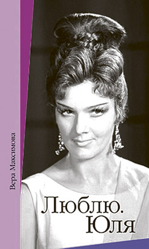 Borisova_240px копия.jpg Borisova_240px копия.jpg