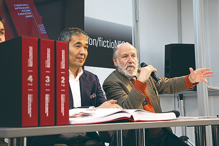 non fiction2021-390.jpg non fiction2021-390.jpg