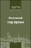 12-1-31.jpg 12-1-31.jpg