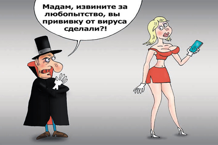 madam450x300.jpg madam450x300.jpg
