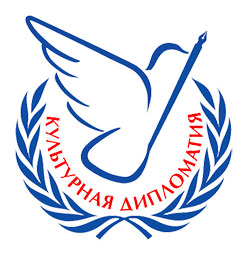 культ-дипломатия.jpg культ-дипломатия.jpg