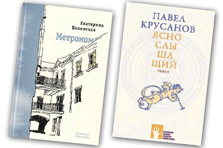 knigi450x300.jpg knigi450x300.jpg