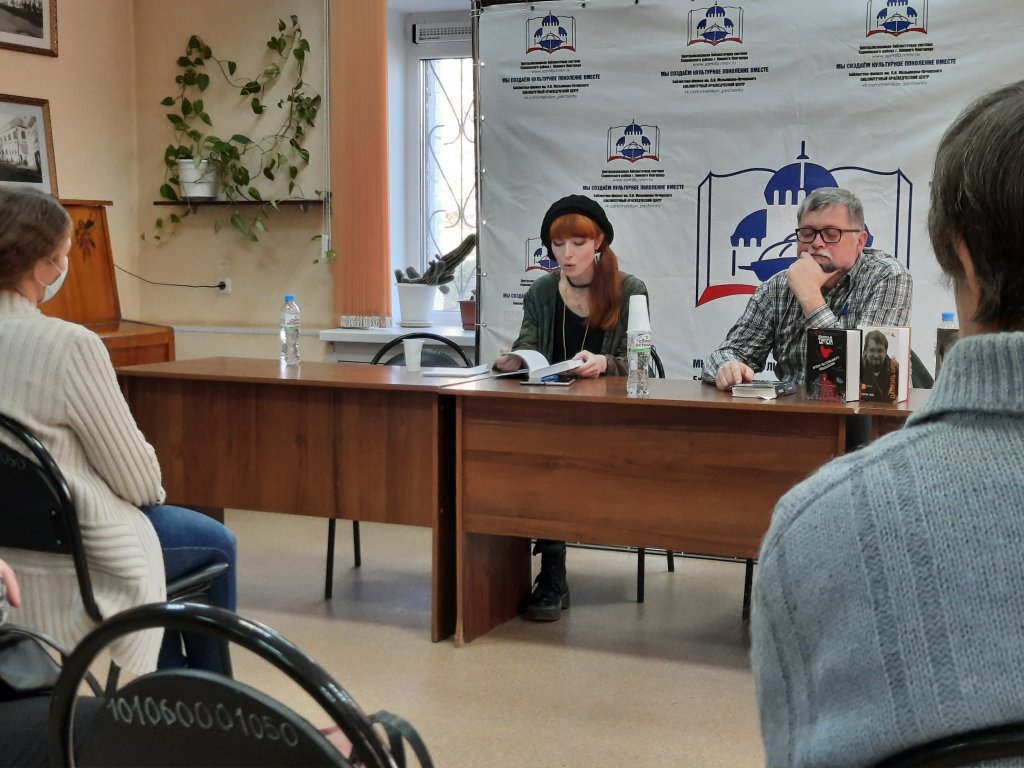 Даниэль Орлов Даниэль Орлов.jpg
