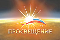 tv-prosveshen.jpg tv-prosveshen.jpg