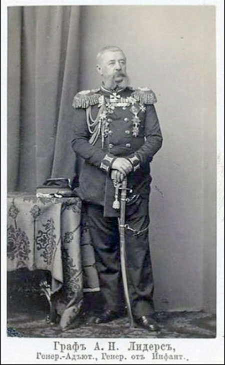 Азаров 2.jpg Азаров 2.jpg