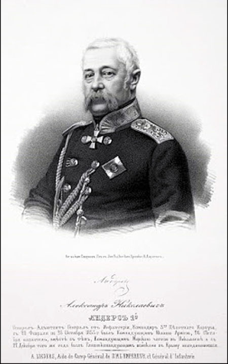 Азаров 3.jpg Азаров 3.jpg