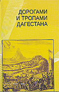 12-4-38.jpg 12-4-38.jpg