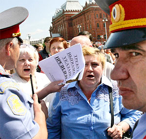 3-2-22.jpg 3-2-22.jpg