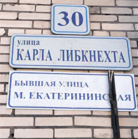 ulica450.jpg ulica450.jpg