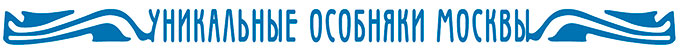 особняки.jpg особняки.jpg
