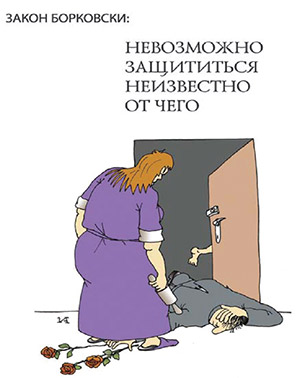 16-2-9.jpg 16-2-9.jpg