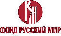 rus-mir-logo.gif rus-mir-logo.gif