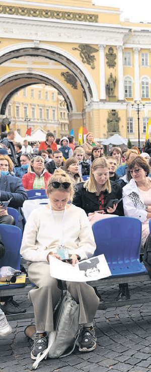 ulica300.jpg ulica300.jpg
