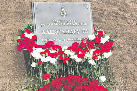 450x300_kameny.jpg 450x300_kameny.jpg