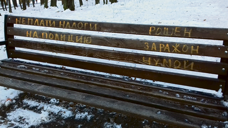 10-скамейка.jpg 10-скамейка.jpg