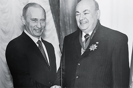 putin-resin450x300.jpg putin-resin450x300.jpg