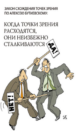 16-3-27.jpg 16-3-27.jpg