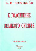 3-3-38.jpg 3-3-38.jpg