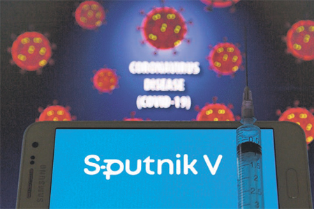 sputniikV450x300.jpg sputniikV450x300.jpg
