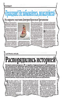 11-3-7.jpg 11-3-7.jpg
