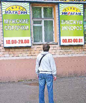 16-3-37.jpg 16-3-37.jpg