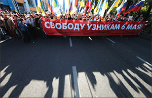 РИА «Новости» 2-4-51.jpg