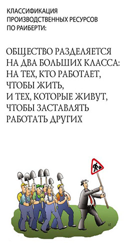 16-3-14.jpg 16-3-14.jpg