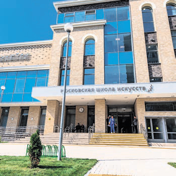 shkola350.jpg shkola350.jpg