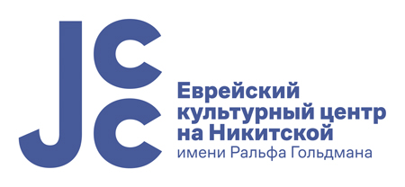 10-jcc_logo_text_rus_rgb_3.jpg 10-jcc_logo_text_rus_rgb_3.jpg