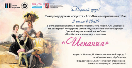 priglass450.jpg priglass450.jpg