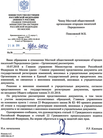 27-doc-1.jpg 27-doc-1.jpg