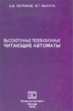 20-12-15.jpg 20-12-15.jpg