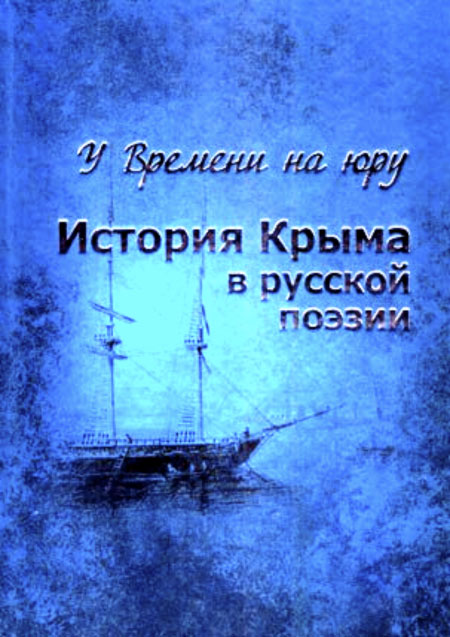 Егорова 1.jpg Егорова 1.jpg