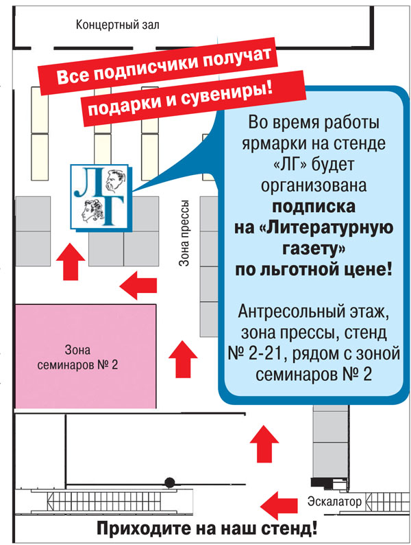 lg-2018-47-2-5.jpg lg-2018-47-2-5.jpg
