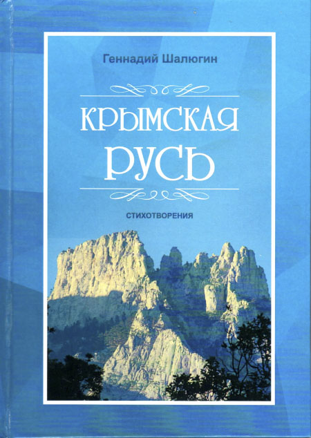 Домбровская 2.jpg Домбровская 2.jpg