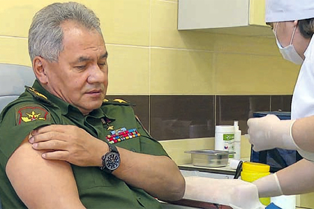 shoygu450x300.jpg shoygu450x300.jpg