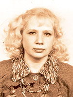 Леонова_ЕИ.jpg Леонова_ЕИ.jpg