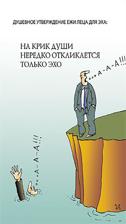 16-4-34.jpg 16-4-34.jpg