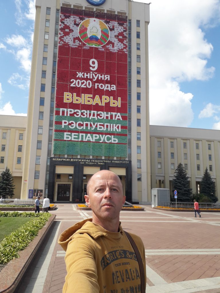 В Белоруссии ploshhad-768x1024.jpg