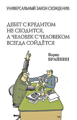 16-2-44.jpg 16-2-44.jpg
