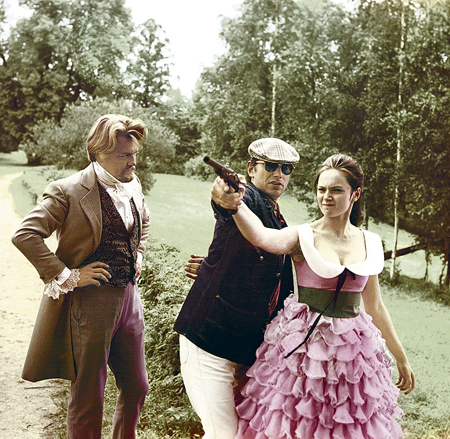 18-19 Дворянское гнездо 780015_preview_wm.jpg 18-19 Дворянское гнездо 780015_preview_wm.jpg