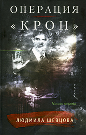 8-шевцова-41.jpg 8-шевцова-41.jpg